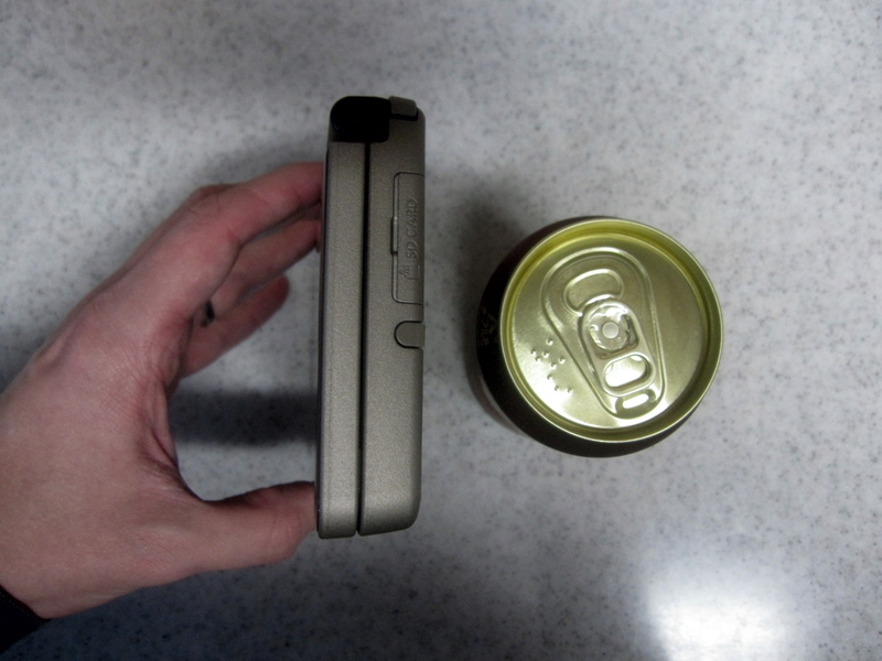 Illustration for article titled Is The DSi LL Bigger Than Uncharted 2, Nolan Ryan's Autograph, A Can of Beer?
